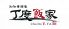 丁度飯家 中区 流川町のロゴ
