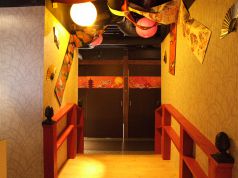 京の町に夢が咲く 新橋店の写真