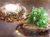 お好み焼き いにしな 鉄板焼きのおすすめ料理2