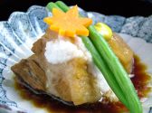 炭火 焼酎 さつま屋のおすすめ料理3