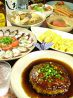 がんも 熊本市 下通のおすすめポイント1