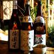利酒師推薦の希少な日本酒
