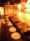 寳 たから 幕張本郷店の雰囲気2