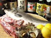 みらい 魚処のおすすめ料理2