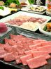 虎龍 心斎橋店のおすすめポイント2
