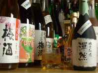 お酒にこだわり