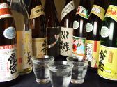 みらい 魚処のおすすめ料理3