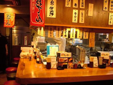 十三駅前西口酒場 小だるまの雰囲気1