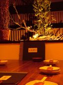 創食遊楽 厨の雰囲気3