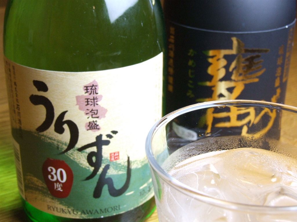 沖縄の夜は泡盛で♪