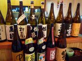 菜遊季 きんよねのおすすめ料理2