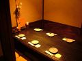 わん 中央林間店の雰囲気1