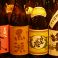 芋焼酎　歓送迎会豪華コース飲放題含む