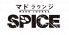 MADO LOUNGE SPICE 六本木ヒルズのロゴ