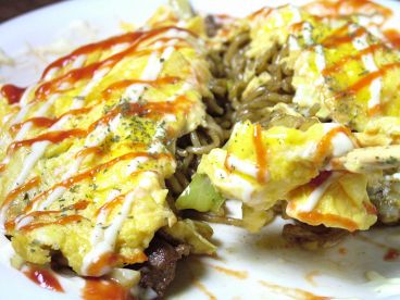 居酒屋 のんでこのおすすめ料理1