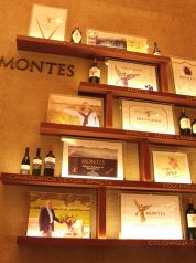 カーサモンテス CASA MONTESの写真