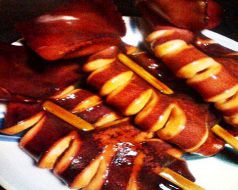 料理メニュー写真&nbsp;イカの西京焼き