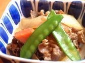 かっぽうぎ 羽衣町店 手作り居酒屋のおすすめ料理3