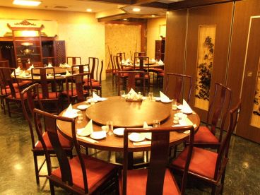 横浜中華街 揚州飯店 本店の雰囲気1