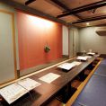 最大20名様対応の掘り炬燵個室は宴会に◎！