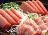 魚盛 宇都宮市 東宿郷のおすすめポイント3