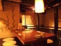 広島　ROBATA DINING 花山の隠れ家の雰囲気