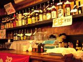 居酒屋 のんでこの雰囲気3
