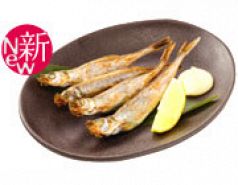 料理メニュー写真 子持ちししゃもの炙り