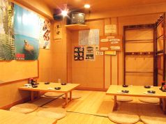 あいち 麹町の写真
