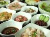 薄野ホルモン 本店のおすすめポイント1