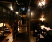 新宿個室居酒屋 鶏嵐坊 宮崎地鶏と本格焼酎