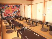 がらんちょ 本店の雰囲気2