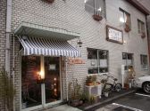 コンジェクー Conge Queue Dog Cafe 