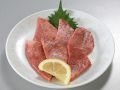料理メニュー写真&nbsp;上タン塩