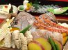 ゆるり食卓 久兵衛 大名店のおすすめポイント1