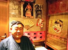 玄武 ちゃんこ居酒屋の写真