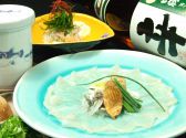 本むさし会館のおすすめ料理3