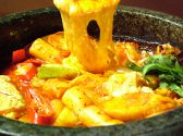 韓流亭 かんりゅうてい 新橋 韓国家庭料理のおすすめ料理2
