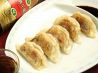 美食亭 中華のおすすめポイント1