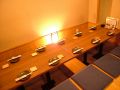 ほっこり居酒屋 瓢膳 ひょうぜんの雰囲気1