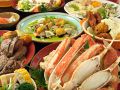 タラコ TARAKO 梅酒ダイニングのおすすめ料理1