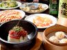 ミナミ minami 高崎下小鳥店のおすすめポイント1