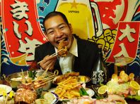 宴会コース