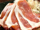 国安 新橋 居酒屋のおすすめ料理3