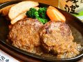 和洋食彩 樂庵のおすすめ料理1