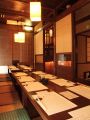 広島　醍醐花山 花山宴会席の雰囲気