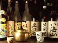 料理メニュー写真&nbsp;酒好き必見！日本酒・梅酒