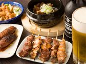 こちら西区高島裏横浜炭焼所のおすすめ料理2