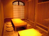 可夢庵 徳島市 籠屋町の雰囲気3