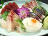 庄屋 有楽町電気ビル店のおすすめポイント1